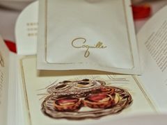 -壳里西餐厅Coquille Seafood Bistro(蒙自路店)