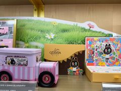 -GODIVA(王府井apm店)
