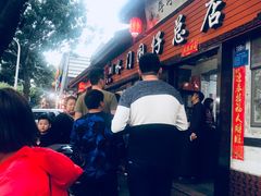 面线糊-国仔面线糊(水门国仔总店)