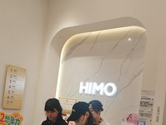 -海马体照相馆(大连柏威年购物中心店)