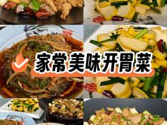 -宣威年猪饭·二十年云南家常菜·特色小炒肉(金碧店)