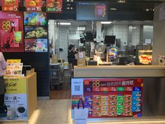 -麦当劳(展览路店)