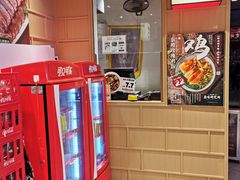 -狮头牌卤味研究所·卤味饭(花城汇南区店)