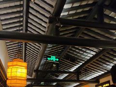 -绿茶餐厅(汇悦大融城店)