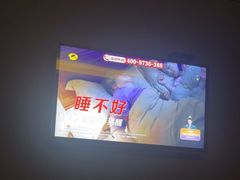 -鸿远足浴·瑜伽按摩·养生Spa旗舰店