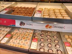 -稻香村(观前街店)