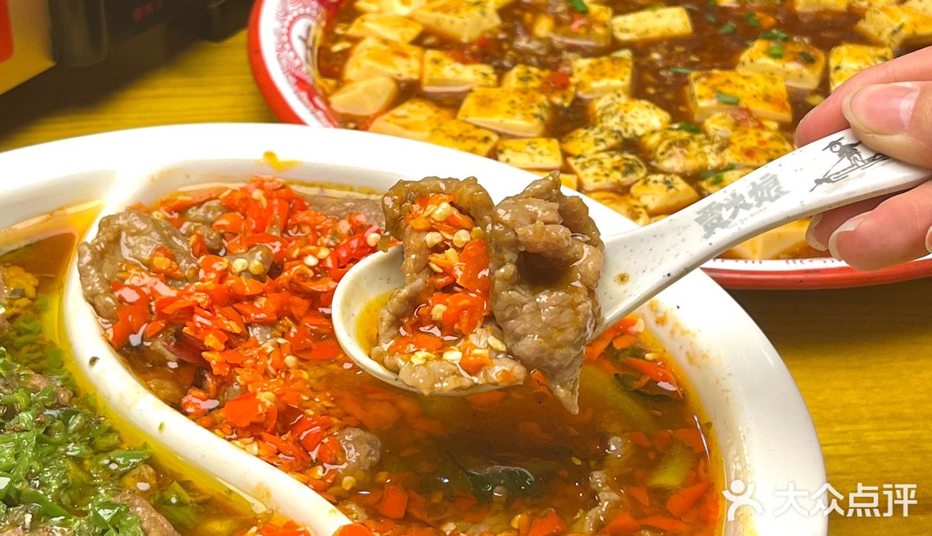 昆山吾悦川菜小馆子，香🌶️晕了