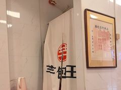 -芋包王闽南茶楼(八市店)