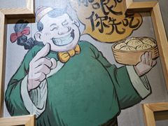 -陈傻子餐厅(世纪都会店)