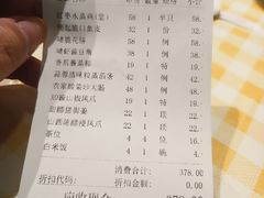 -老廣食堂(区庄店)