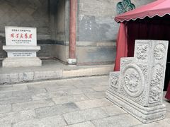 -张学良旧居陈列馆