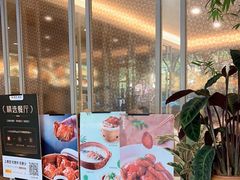 -江南外婆桥·禾城记忆(南湖店)