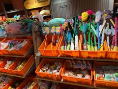 -MARSMART PETS火星宠物超市(1733店)