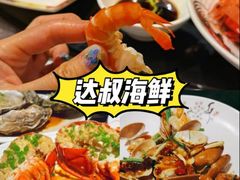 -三亚西岛海洋文化旅游区