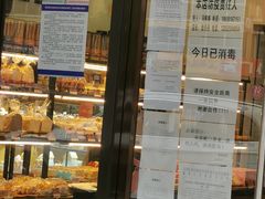 -金凤成祥(旧宫二店)