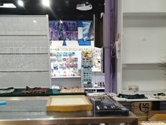 -十八字金·银饰·拼豆·开蚌DIY(魏公芳华里店)