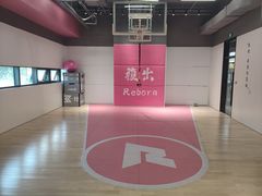-锐博康复门诊(徐汇店)