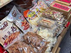 -长平腊味·潮汕特产