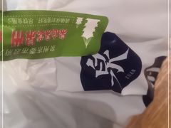 -宋小谨(惠安禹洲店)