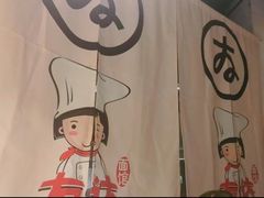-友达面馆(广州总店)