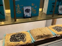 -刀板香·安徽菜(国购IFC店)