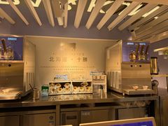 -Bakery(成都IFS国际金融中心店)