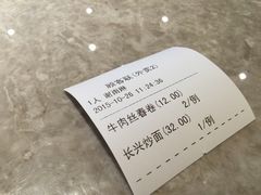 -洪长兴(广西北路店)