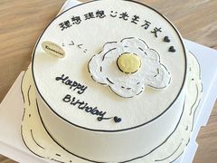 -小麦穗私人订制蛋糕·甜品台(万达店)