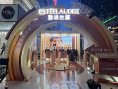 -王府井百货(总府店)