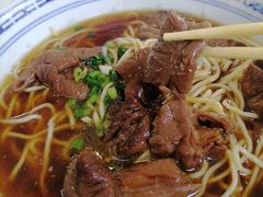 -好面道大肠面(中华路店)