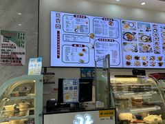 -豆香园(龙翔店)