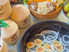 -烹然四季椰子鸡火锅(团结湖总店)