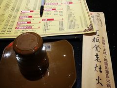 -宽板凳老灶火锅(南礼士路店)