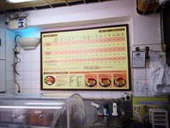 -安德鲁饼店(总店)