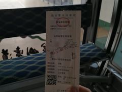 -紫金山索道-售票处