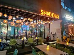 -SHADOWS•Bistro&Eatery(安福路店)