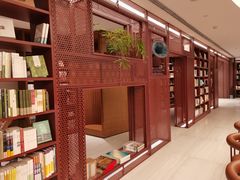 -二酉书店TOYOU BOOKS