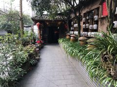 -青城甲(青城山店)