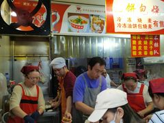 -家阳赵师傅油饼包烧麦(粮道街店)