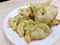 -玉华饮食店(茅台路店)