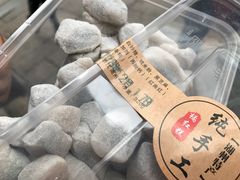 -丁莲芳(红旗路店)