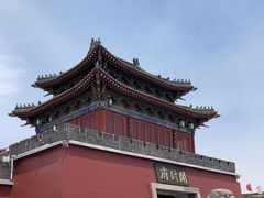 -开封府