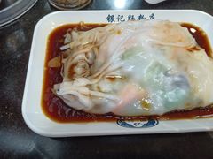 -银记肠粉店(中山一路店)