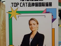 -帕帕拉兹宠物(亚洲旗舰店)