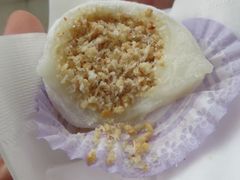 -澳门长洲糯米糍(柯打苏沙街店)