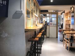 -厝内小眷村(天河南一路店)