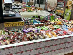 -北京稻香村(甘家口店)