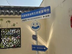 -王府家宴WAHAT AL MLOK RESTAURANT