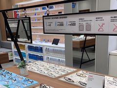 -JINS(北京apm店)
