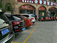 -维也纳酒店(北海银滩店)